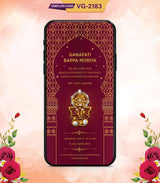 Ganpati Invitation Card Maker