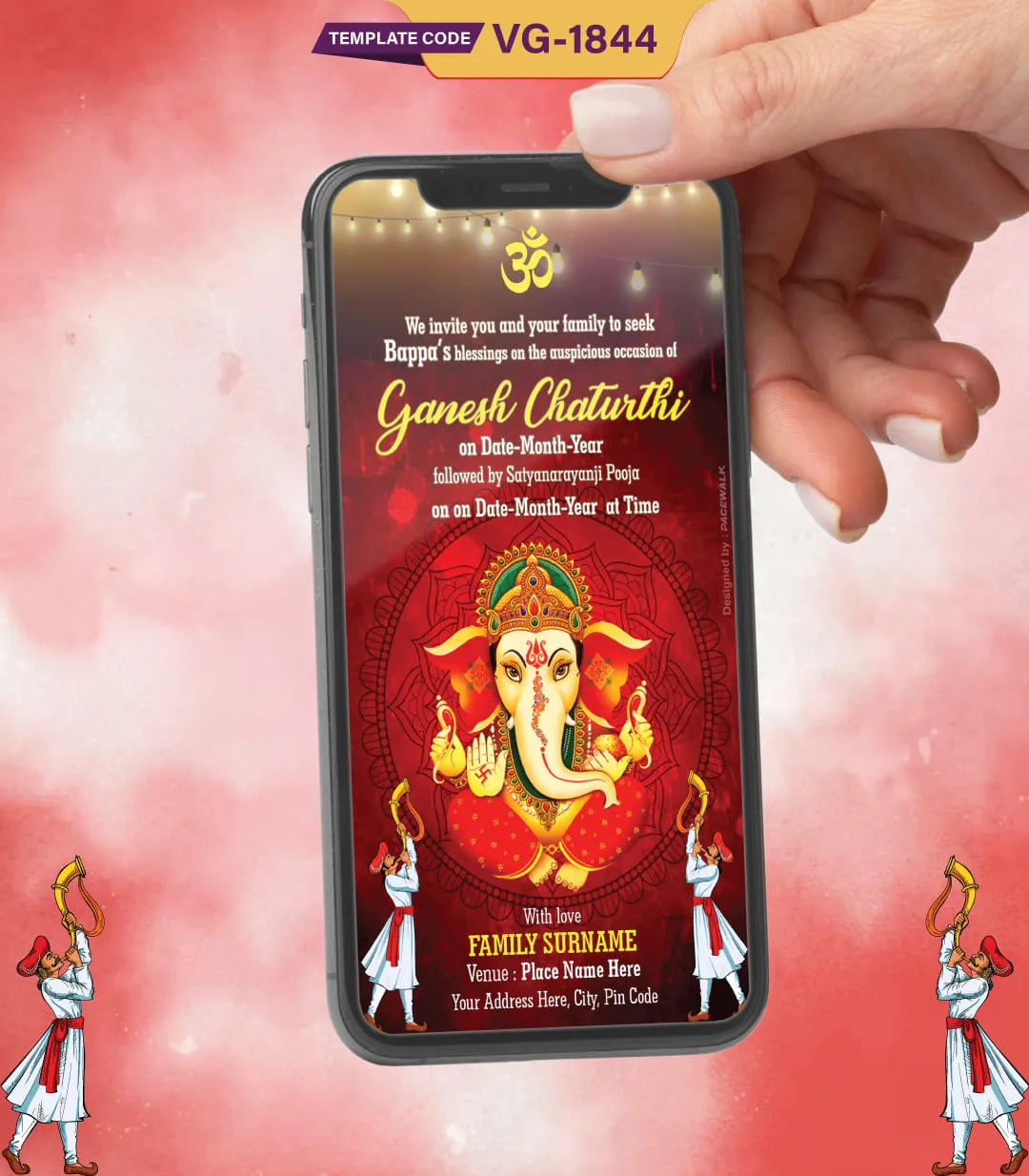 Ganpati Invitation Card Online