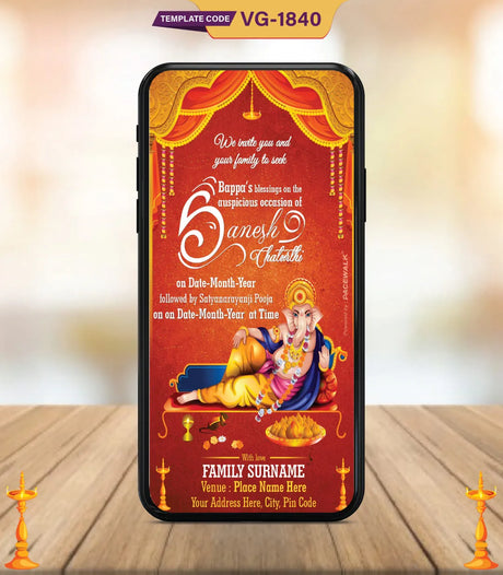 Ganpati Invitation Card | VG-1840