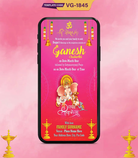 Ganpati Pooja Invitation Card | VG-1845