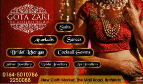 Animated advertisement Video for Gota Zari Bathinda - VideoGiri