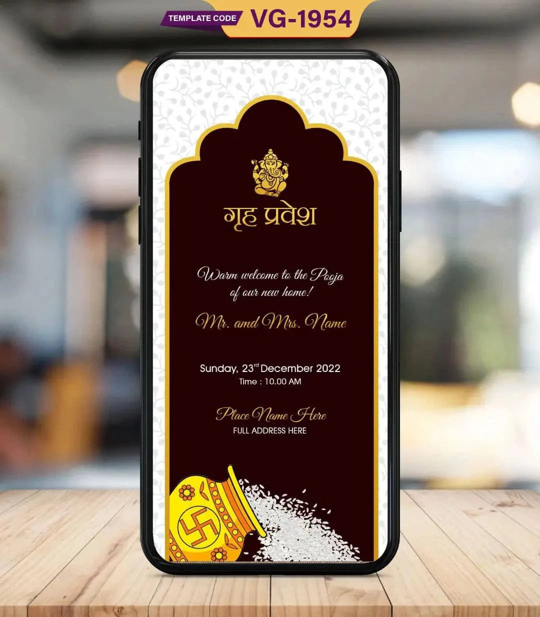 Griha Pravesh Invitation Template