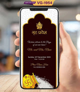 Griha Pravesh Invitation Template