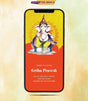 Griha Pravesh Invitation Video Online