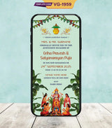 Griha Pravesh Satyanarayan Puja Invitation Card