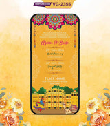 Haldi And Sangeet Ceremony Card