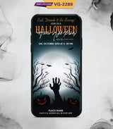 Halloween Party Invitation