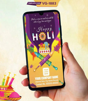 Happy Holi Invitation 