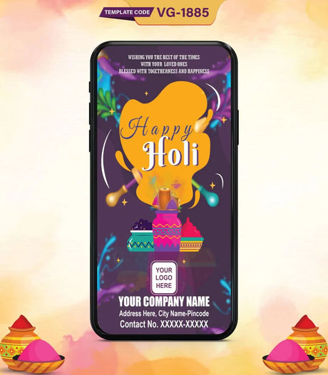 Happy Holi Invitation Card | VG-1885