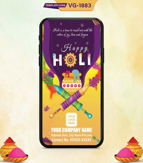 Happy Holi Invitation | VG-1883