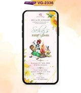 Happy Lohri Invitation Card 