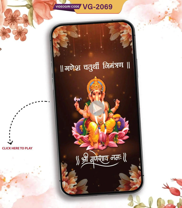 Hindi Ganesh Chaturthi Invitation Video 