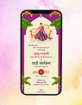 Hindi Half Saree Invitation Card