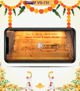 Hindi Wedding Invitation Video With Pictures