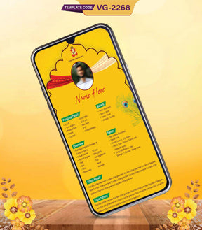 Hindu Marriage Biodata Template 