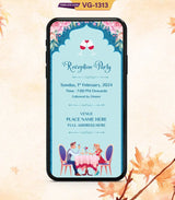 Hindu Multiple Events Wedding Invitation PDF Cards