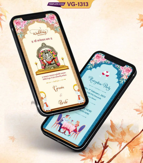 Hindu Multiple Events Wedding Invitation PDF Cards