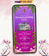 Housewarming Party Invitation Online