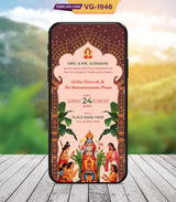 Housewarming & Satyanarayana Puja Invitation Card 