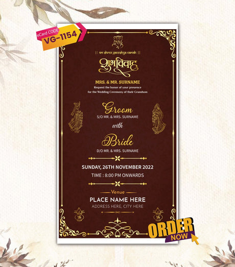 Indian Marriage Invitation