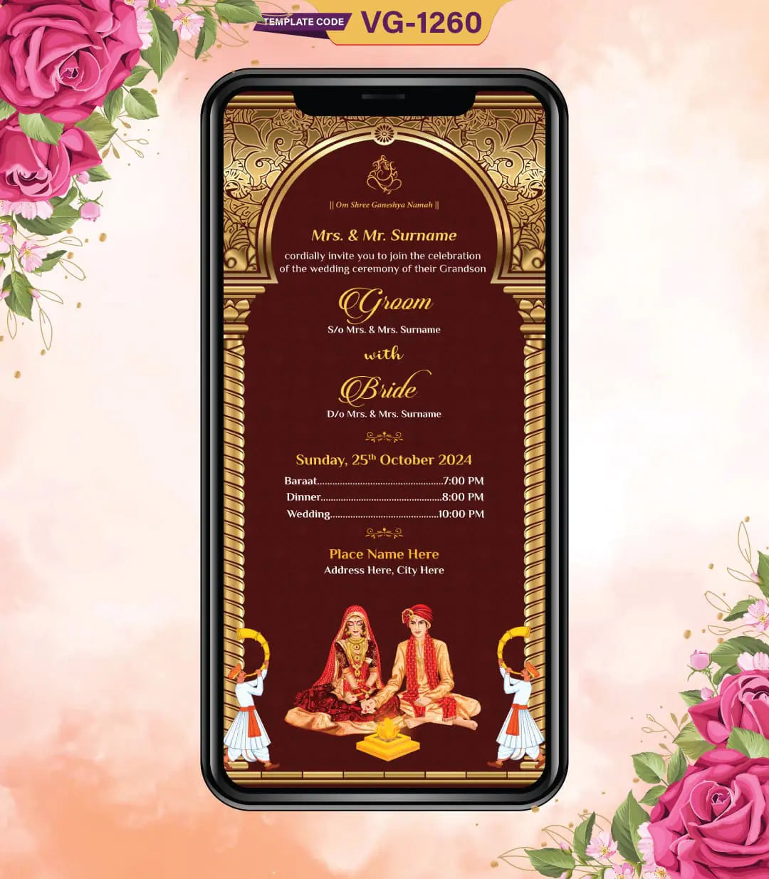 Instagram Wedding Invitation