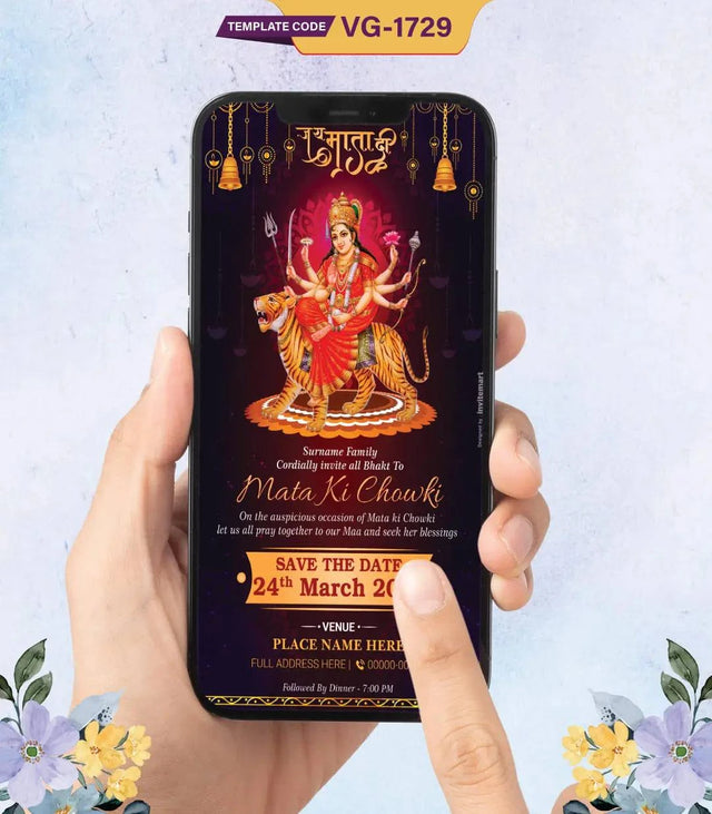 Invitation Mata Ki Chowki