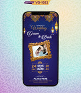 Islamic Wedding Invitation eCards | VG-1023