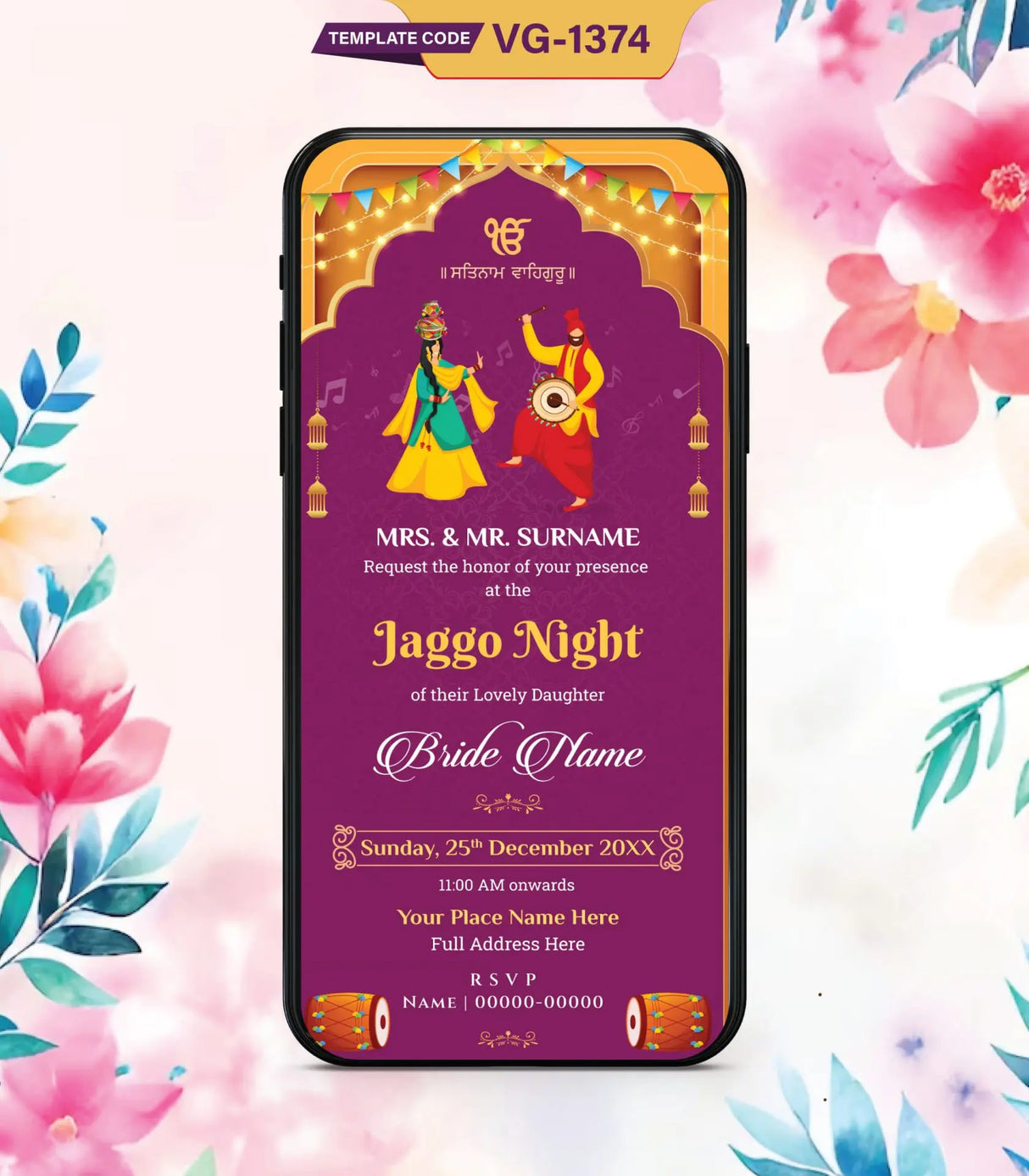 Jaggo Night Invitation Card 