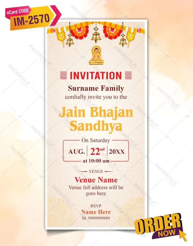 Jain Bhajan Sandhya Invitation