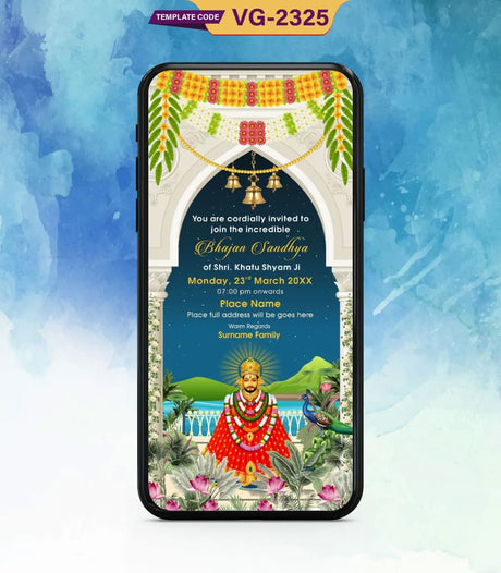 Khatu Shyam Kirtan Invitation Card | VG-2325