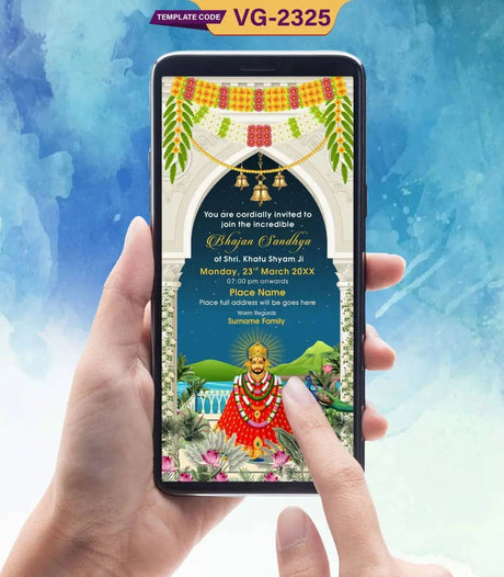 Khatu Shyam Kirtan Invitation Card 