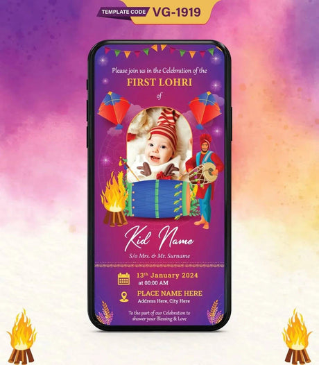 Kid First lohri Invitation Card