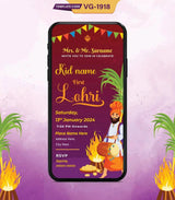 Kid First lohri Invite