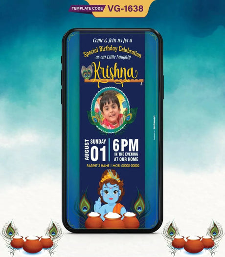 Krishna Birthday Invitation Card 