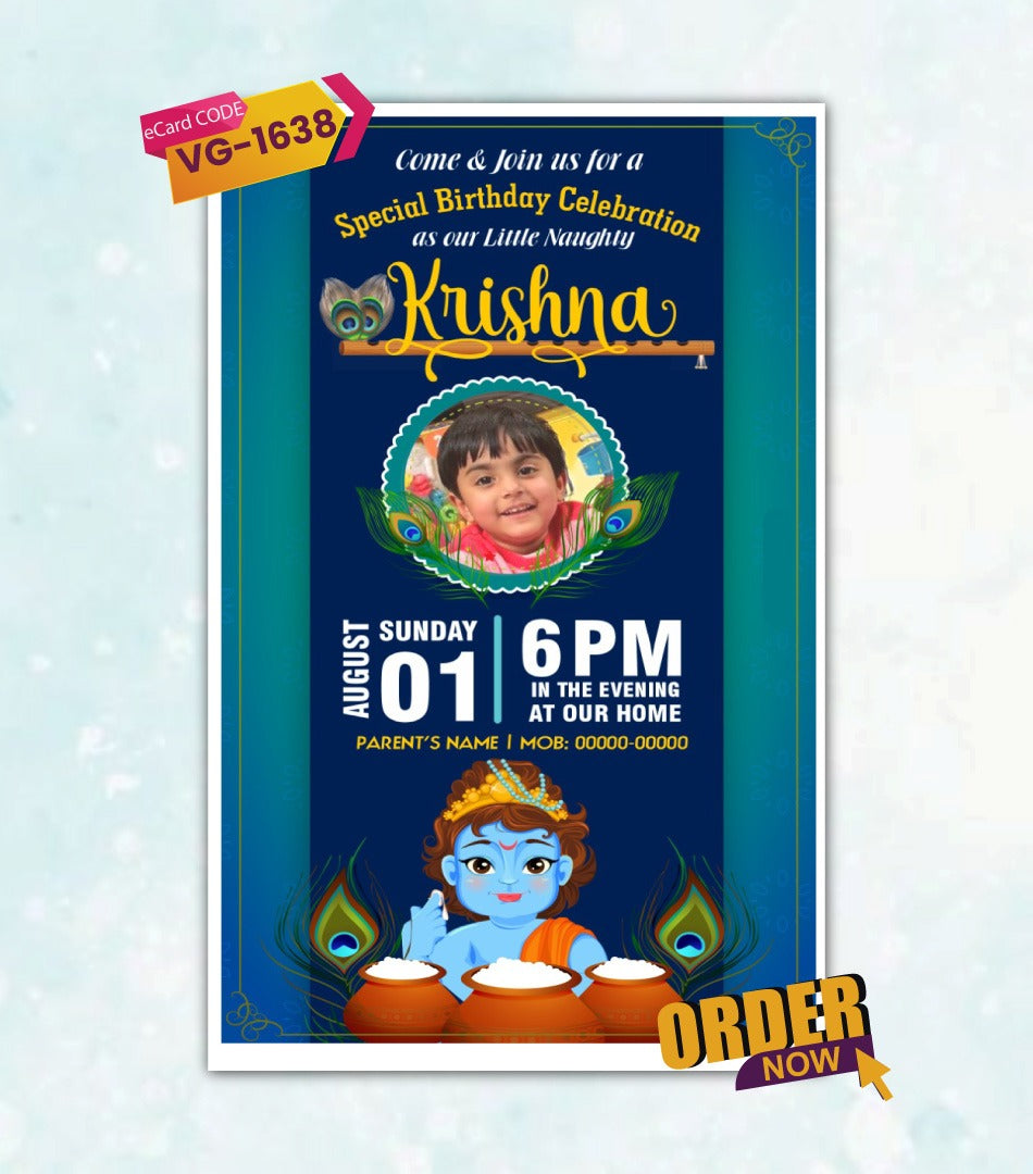 Krishna Birthday Invitation Card