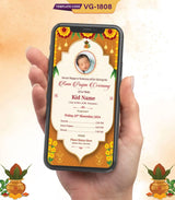 Kua Pujan Invitation | VG-1808