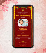 Kua Pujan E Invitation