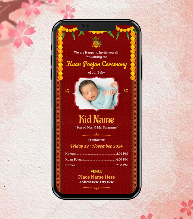 Kua Pujan E Invitation