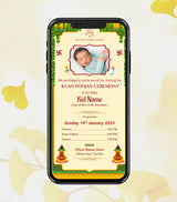 Kua Pujan Invitation Card