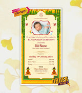 Kua Pujan Invitation Card