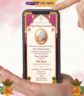 Kuan Poojan Invitation | VG-1805 - VideoGiri