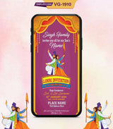 Lohri Invitation Card