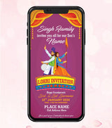 Lohri Invitation Card for Baby Boy