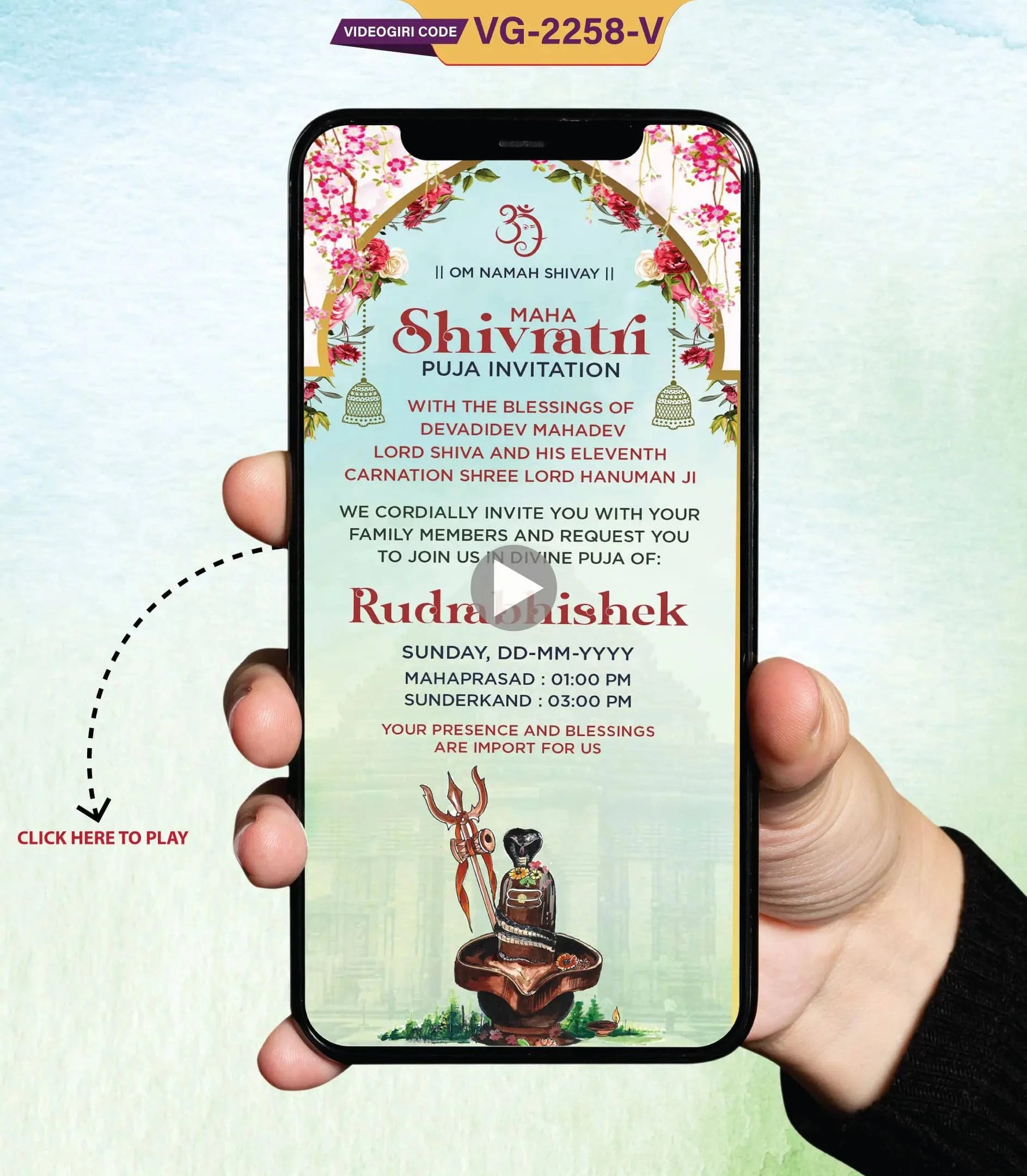 Maha Shivratri Puja Invitation Video Rudra Abhishek Invite VG