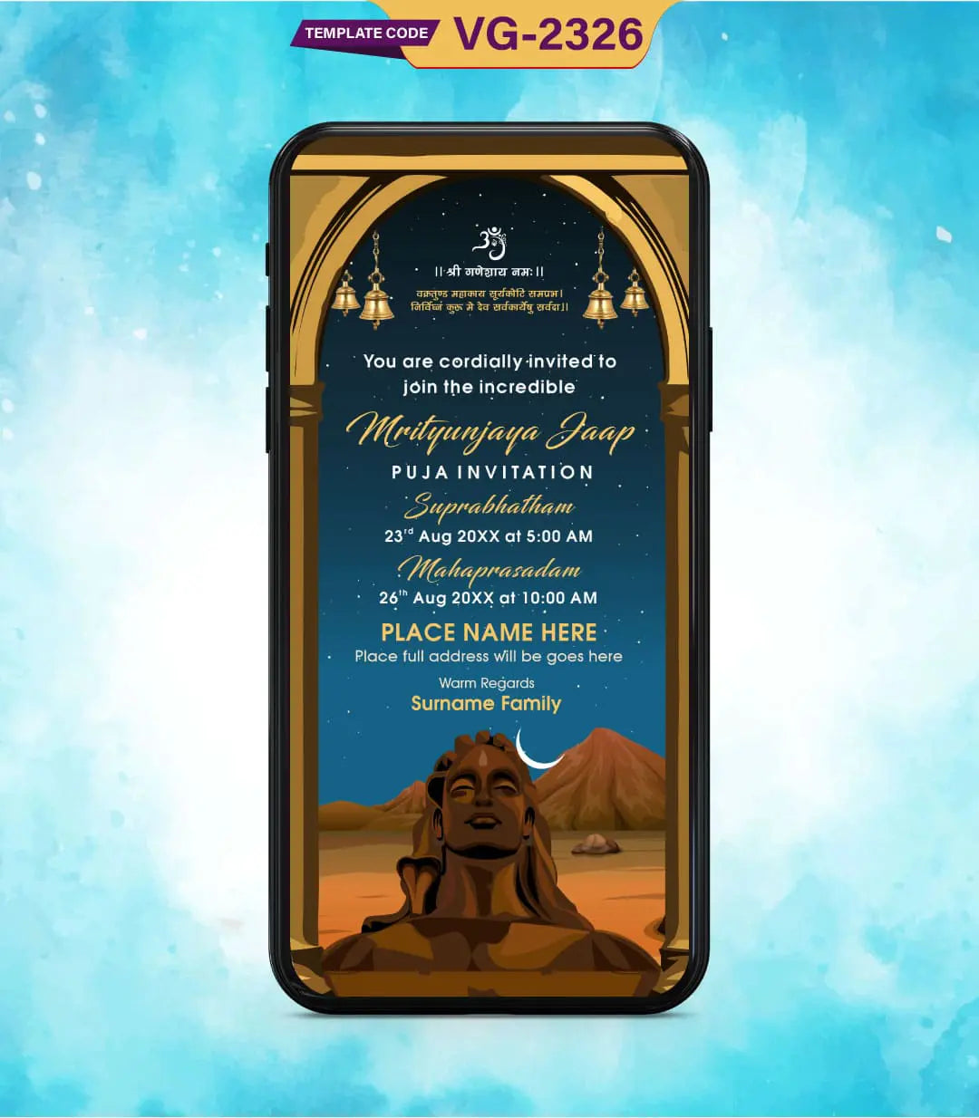 Mahamrityunjaya Mantra Invitation Card 