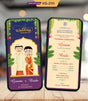 Marathi Wedding Invitation Card 