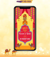 Marwari Wedding Card 