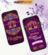 Marwari Theme Wedding Invitation eCard 