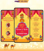 Marwari Wedding Card 