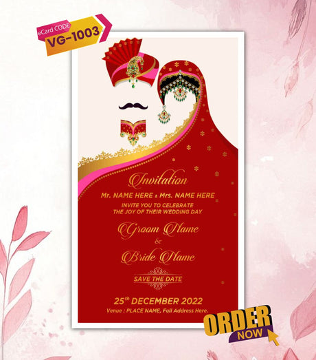 Marwari Wedding Invitation eCards